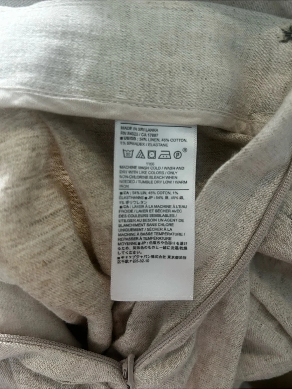 Banana Republic Linen cotton Blend Pleated Extra Wide-Leg Pants size 2